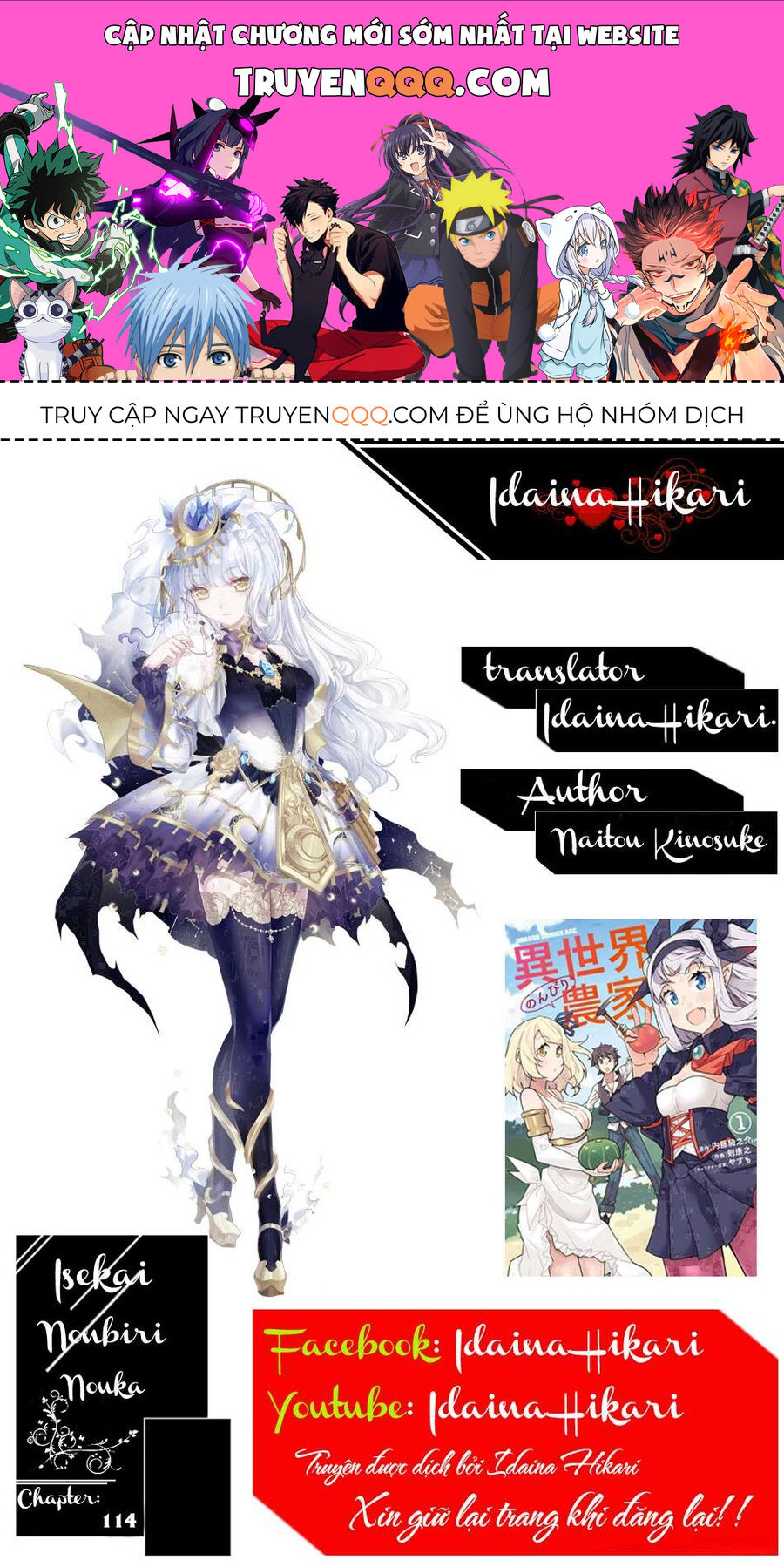 Cuộc Sống Nông Dân Ở Thế Giới Khác Chapter 114 - Trang 2