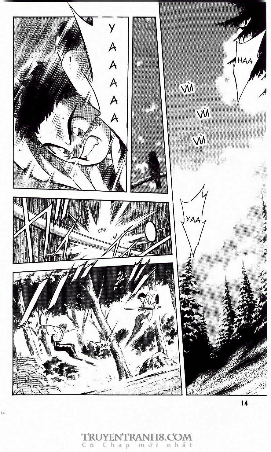 Tenchi Vô Dụng Chapter 1 - Trang 2