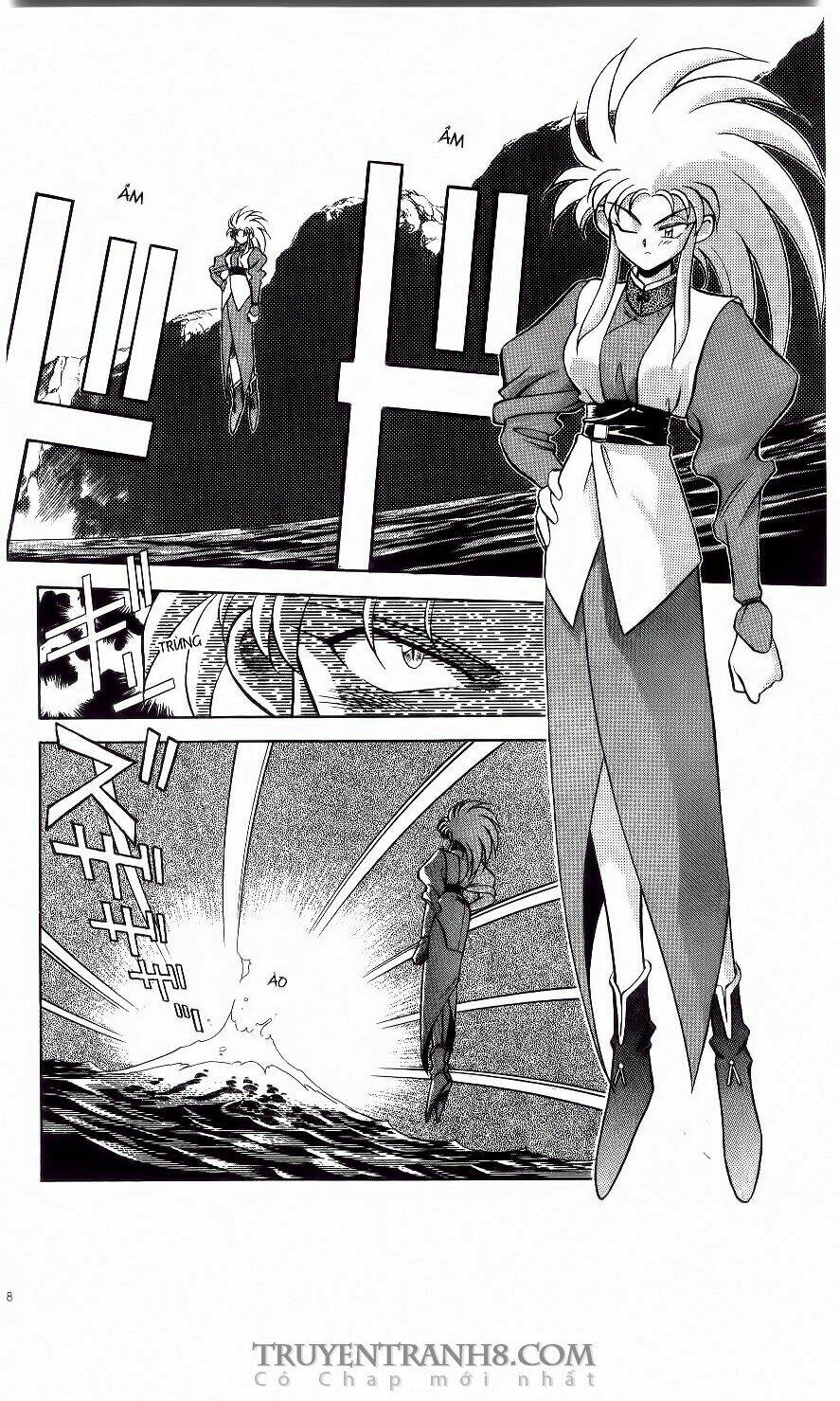 Tenchi Vô Dụng Chapter 1 - Trang 2