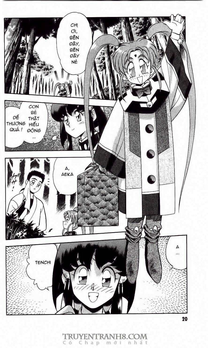 Tenchi Vô Dụng Chapter 1 - Trang 2