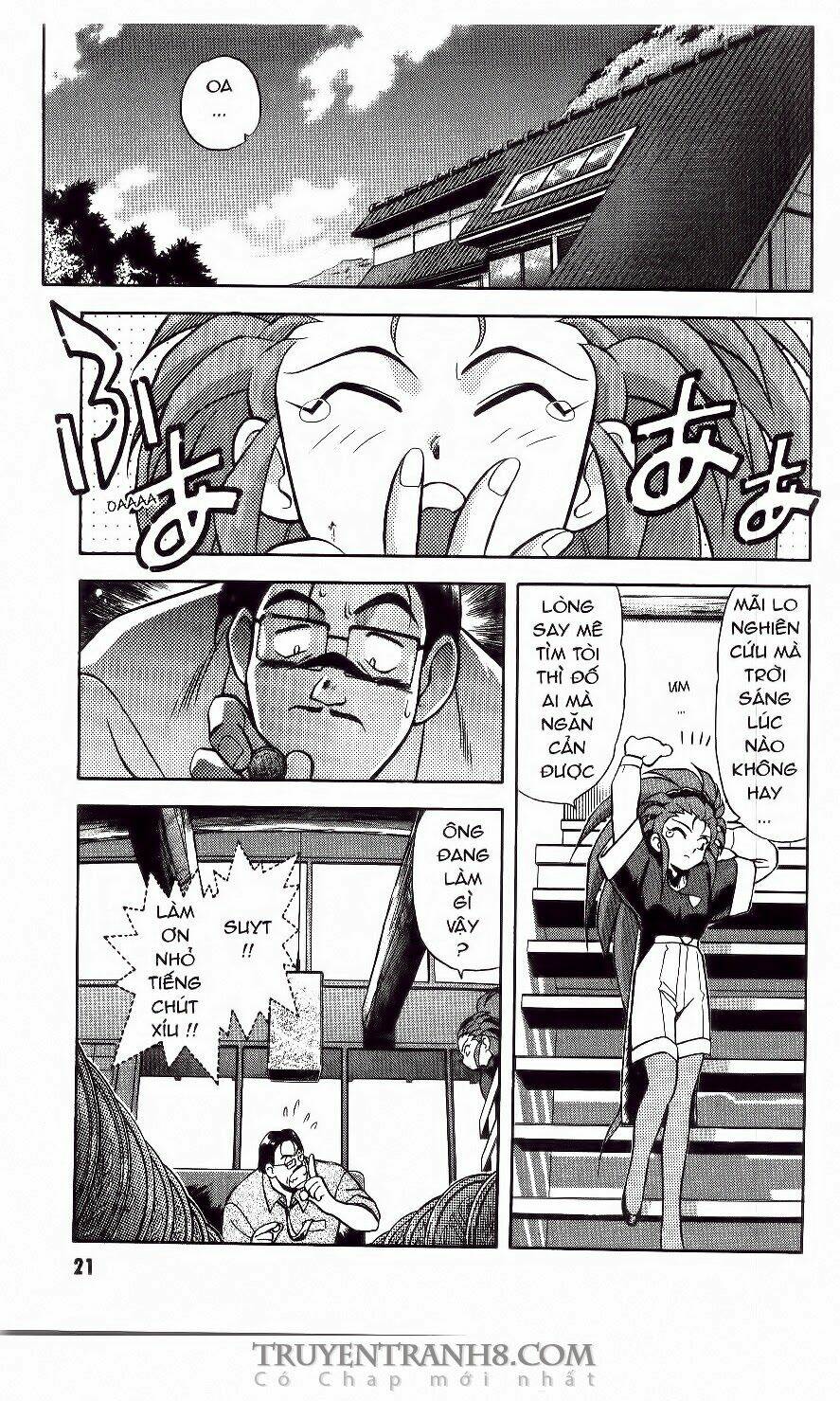 Tenchi Vô Dụng Chapter 1 - Trang 2