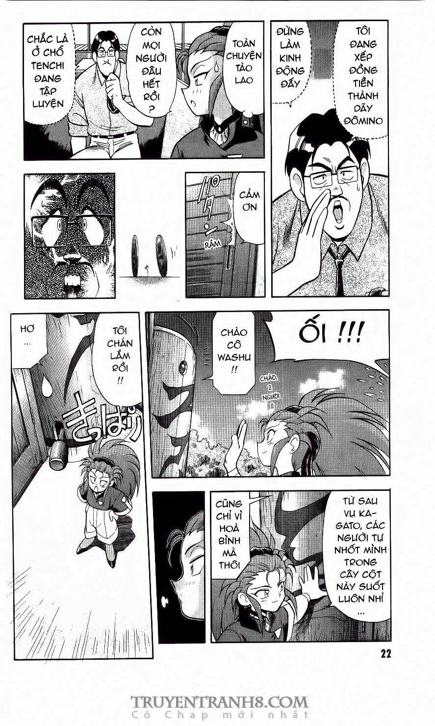 Tenchi Vô Dụng Chapter 1 - Trang 2