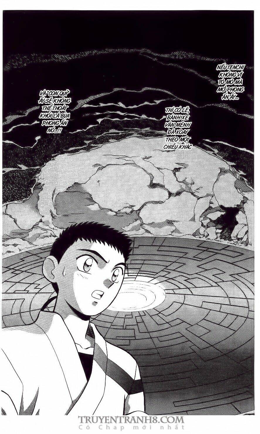 Tenchi Vô Dụng Chapter 1 - Trang 2