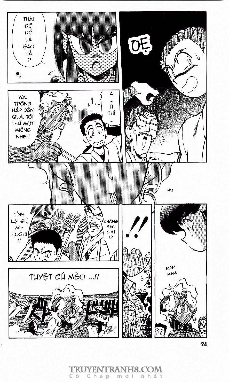 Tenchi Vô Dụng Chapter 1 - Trang 2