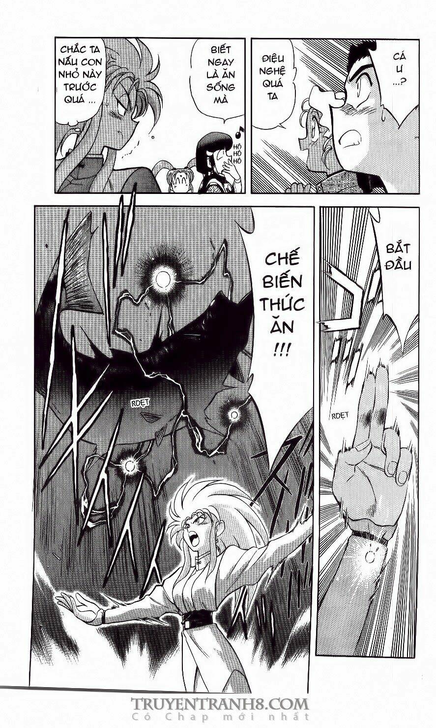 Tenchi Vô Dụng Chapter 1 - Trang 2