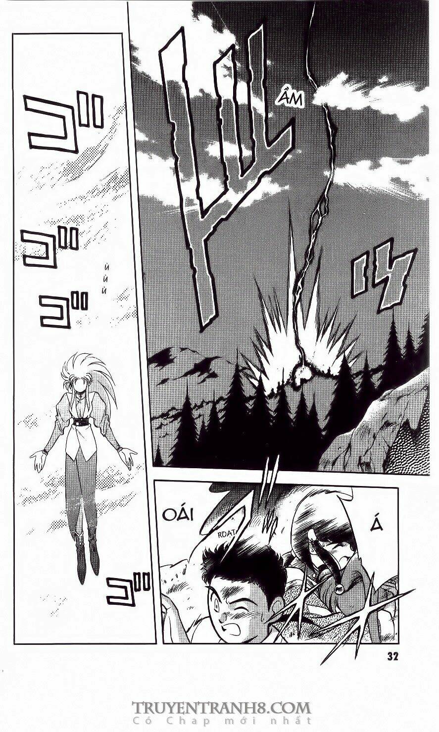 Tenchi Vô Dụng Chapter 1 - Trang 2