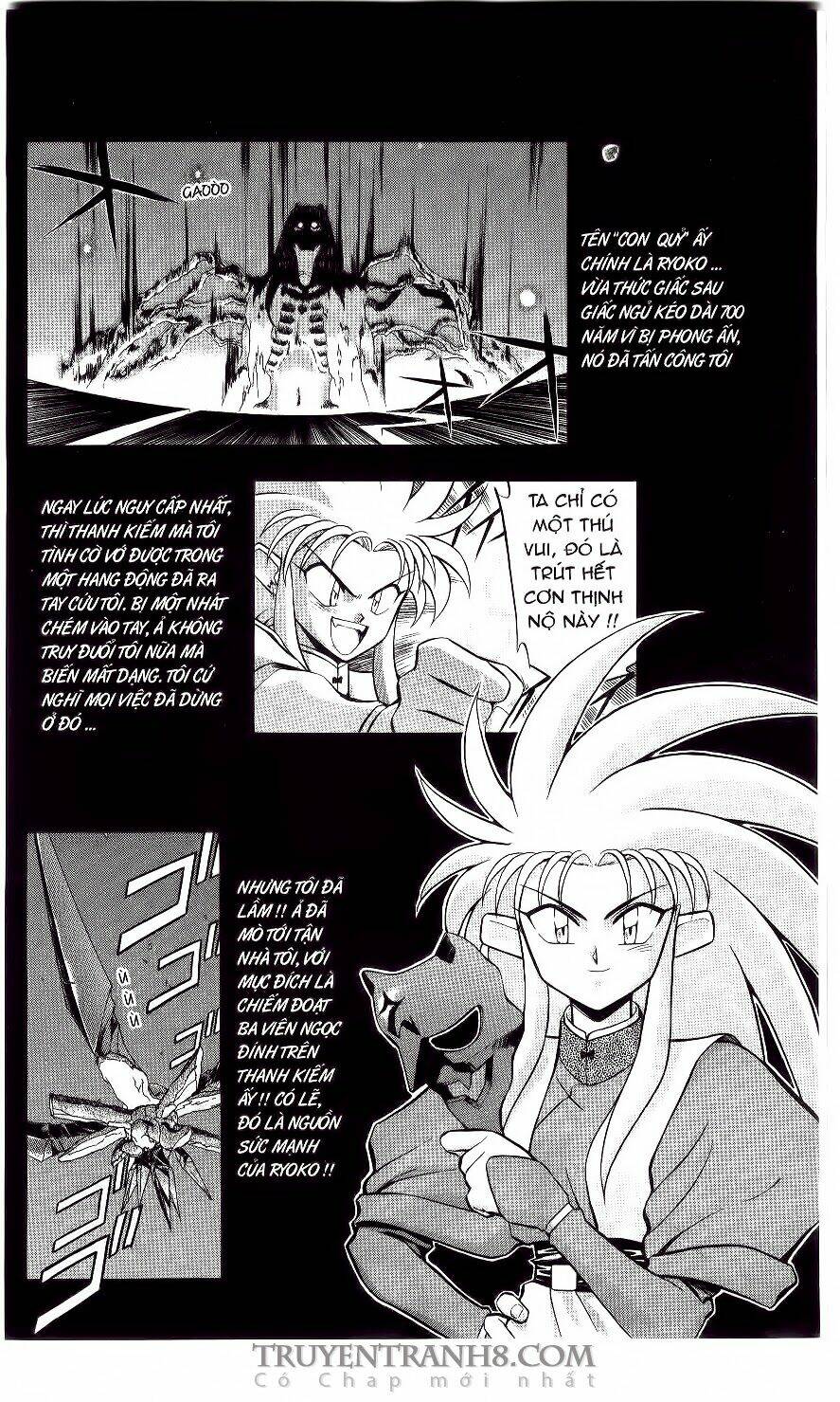 Tenchi Vô Dụng Chapter 1 - Trang 2