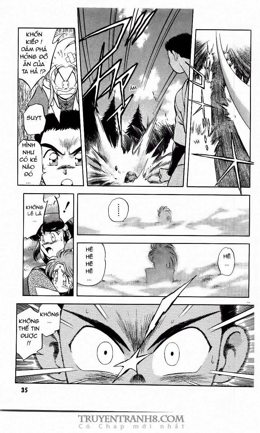 Tenchi Vô Dụng Chapter 1 - Trang 2