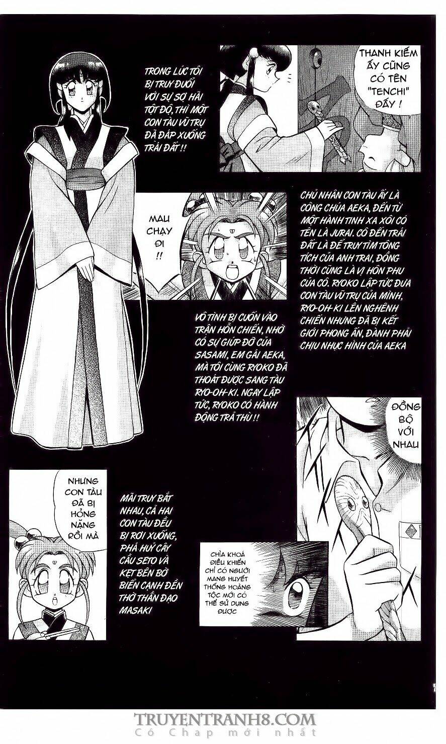 Tenchi Vô Dụng Chapter 1 - Trang 2