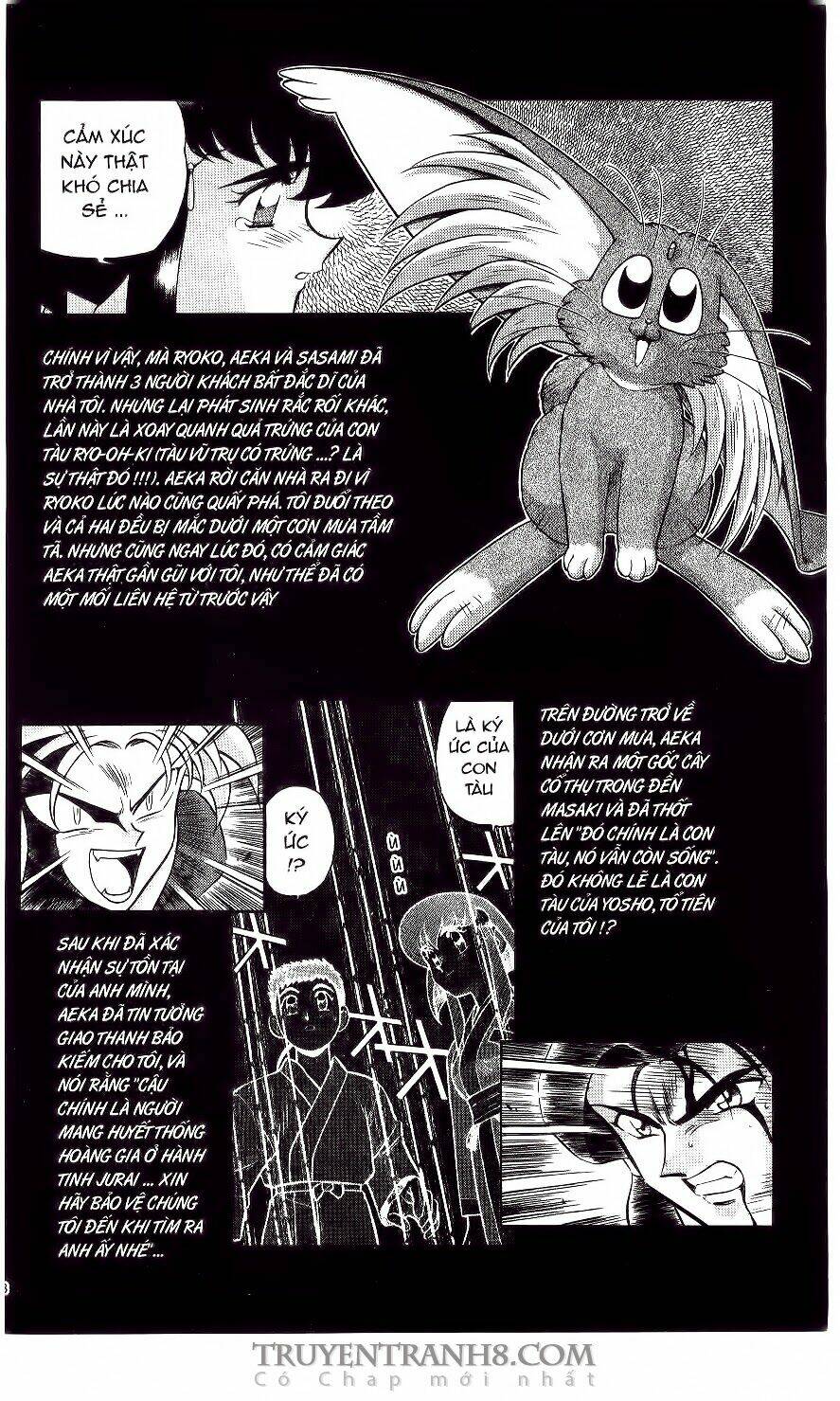 Tenchi Vô Dụng Chapter 1 - Trang 2