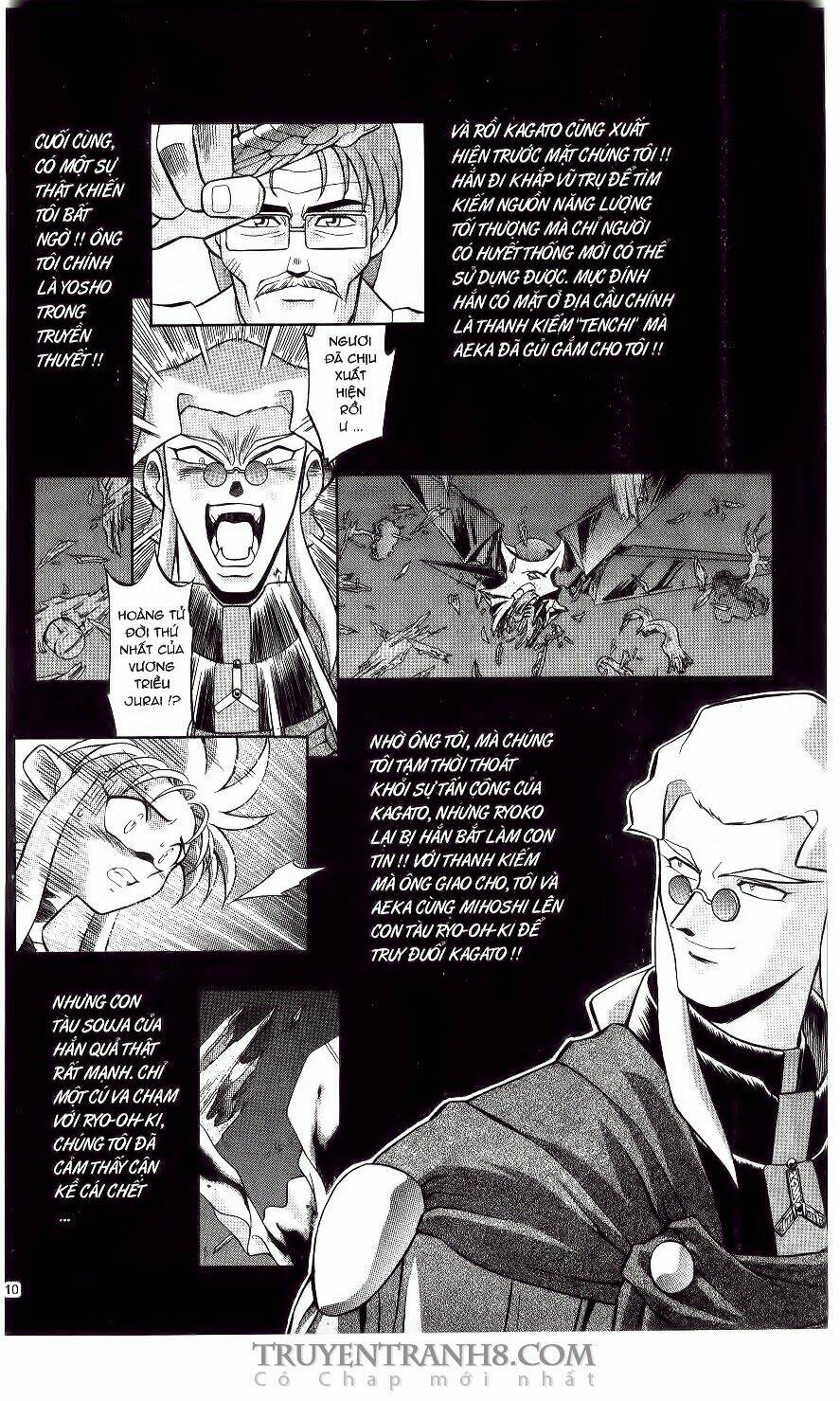 Tenchi Vô Dụng Chapter 1 - Trang 2