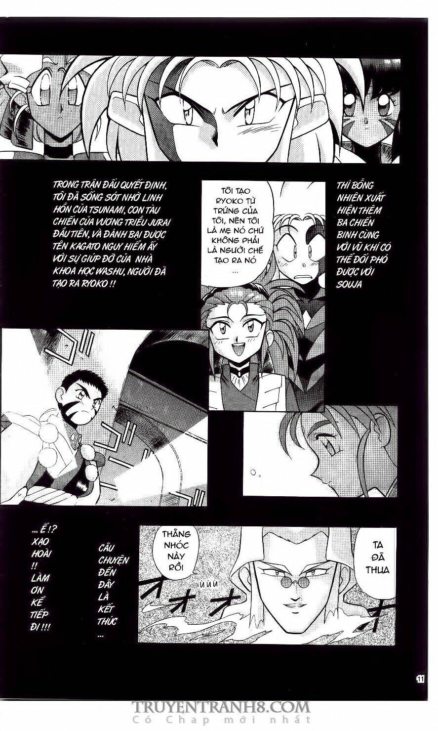 Tenchi Vô Dụng Chapter 1 - Trang 2