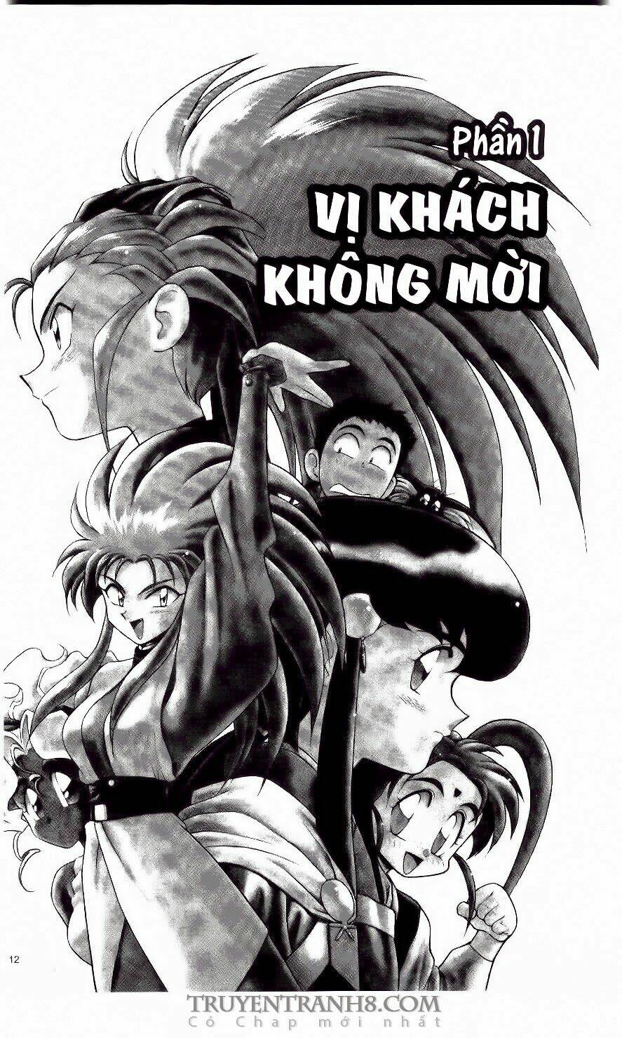 Tenchi Vô Dụng Chapter 1 - Trang 2