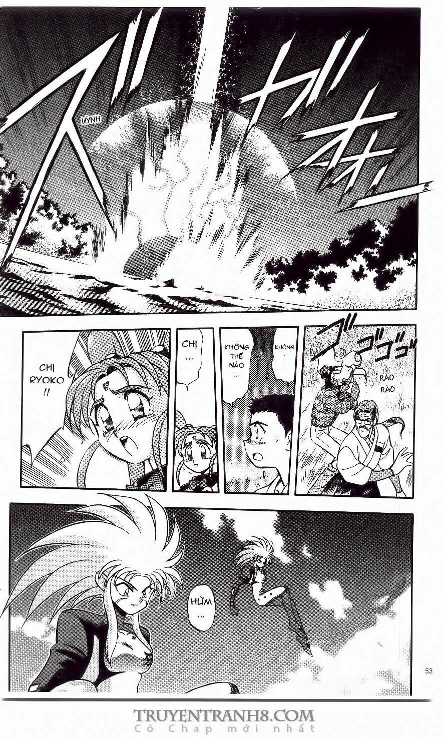 Tenchi Vô Dụng Chapter 2 - Trang 2