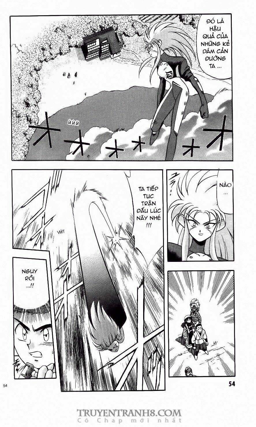 Tenchi Vô Dụng Chapter 2 - Trang 2