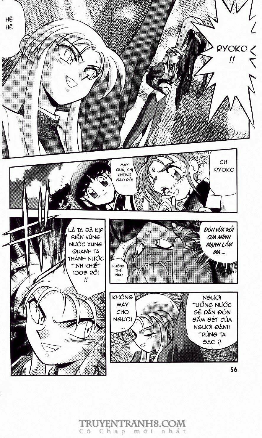 Tenchi Vô Dụng Chapter 2 - Trang 2