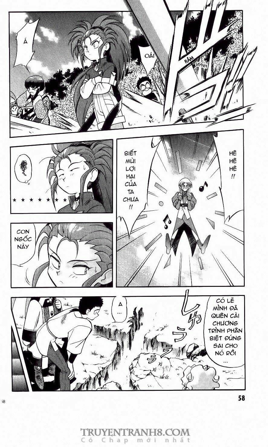 Tenchi Vô Dụng Chapter 2 - Trang 2