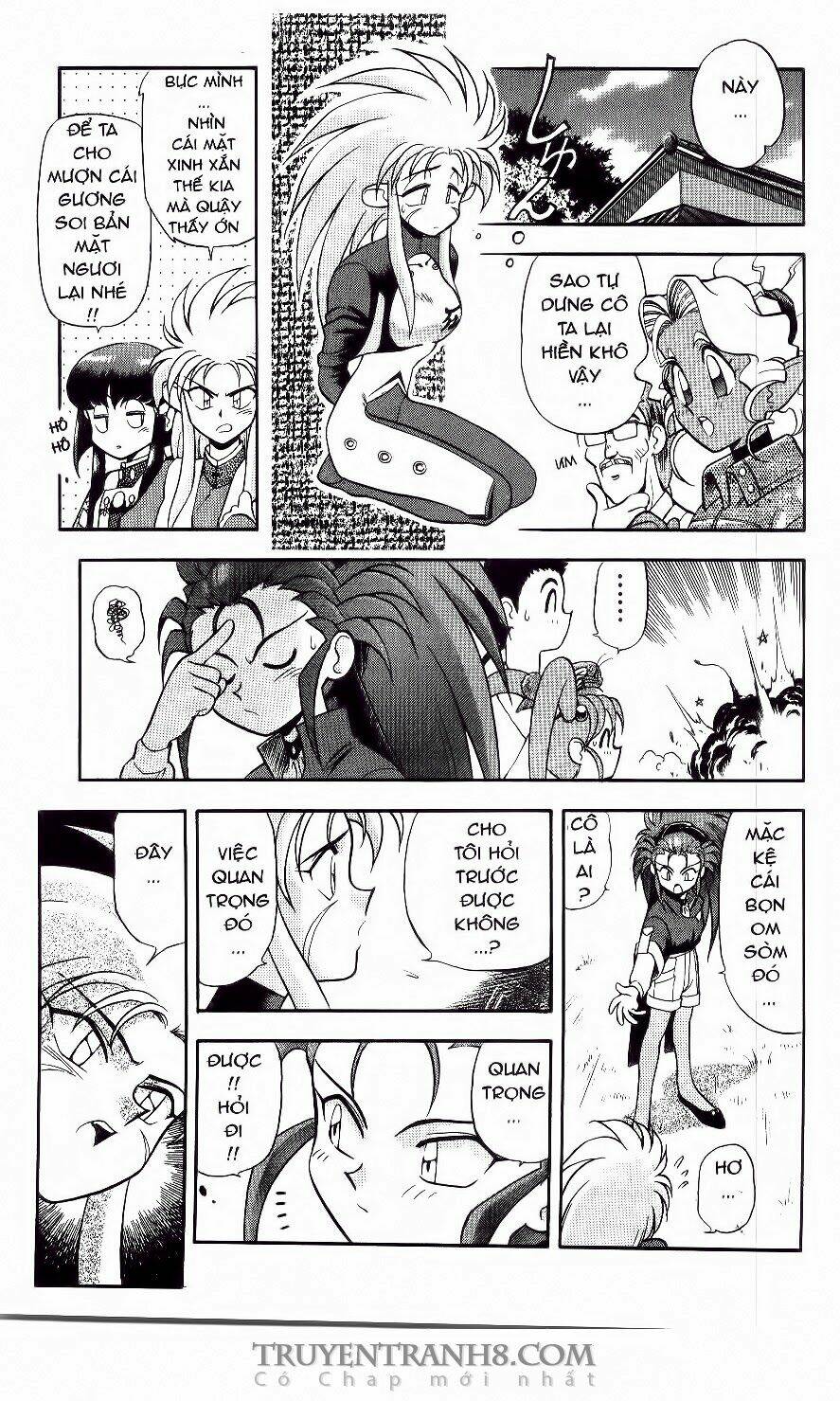 Tenchi Vô Dụng Chapter 2 - Trang 2