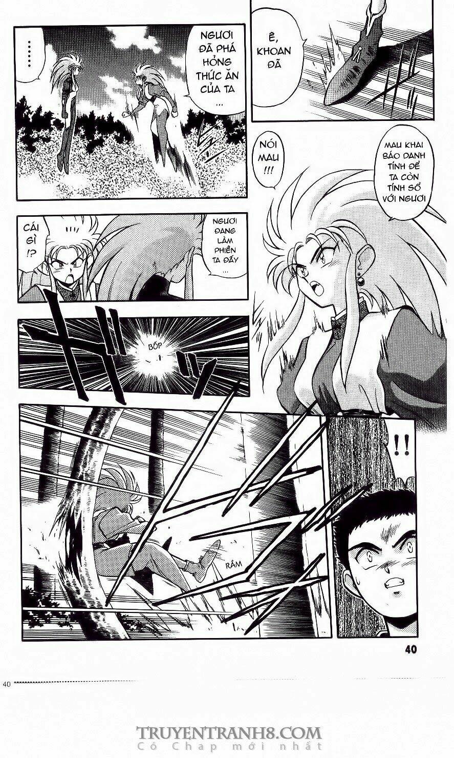 Tenchi Vô Dụng Chapter 2 - Trang 2