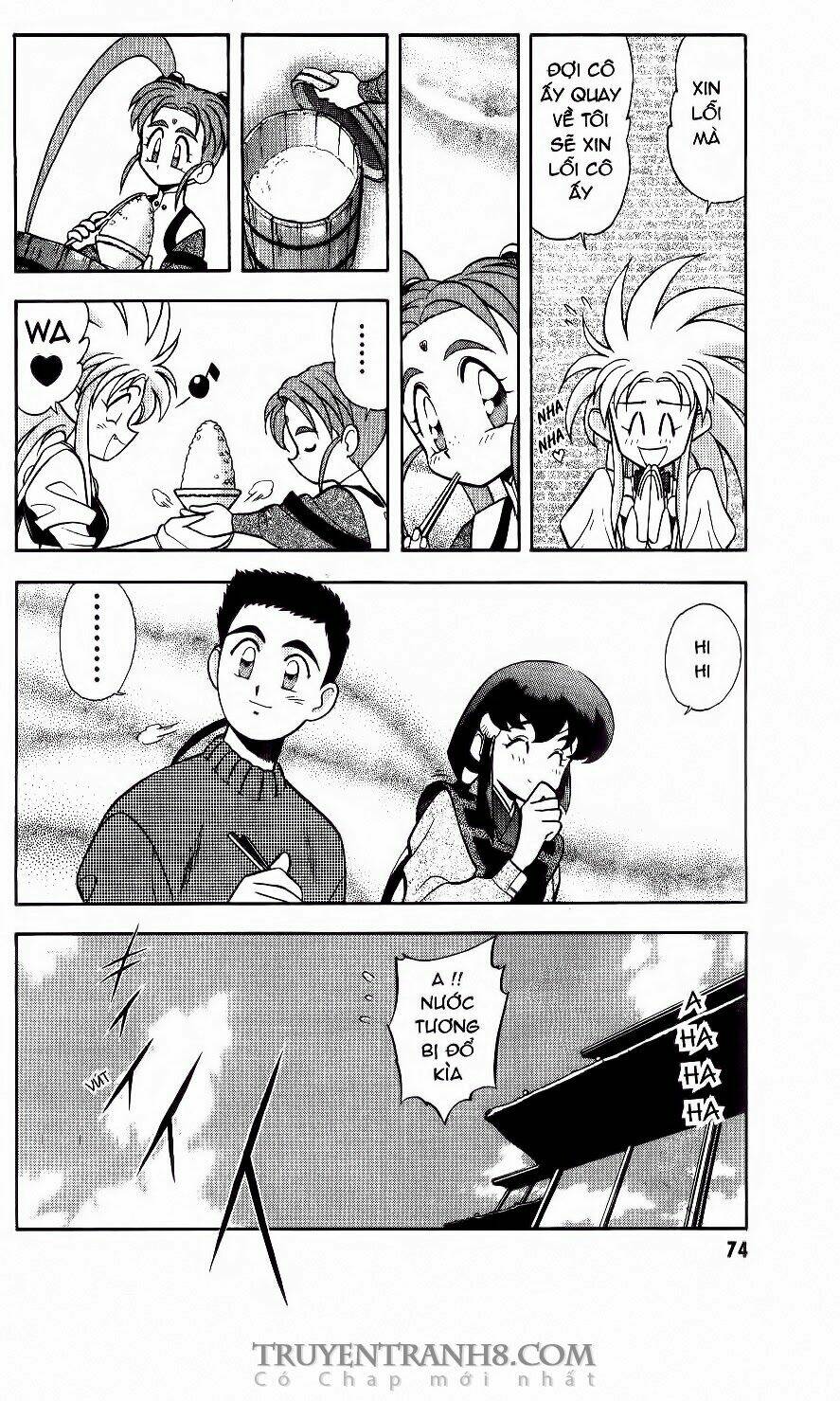 Tenchi Vô Dụng Chapter 3 - Trang 2
