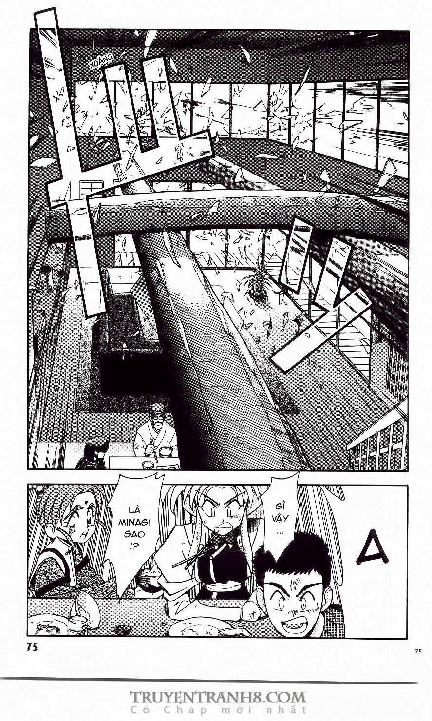 Tenchi Vô Dụng Chapter 3 - Trang 2