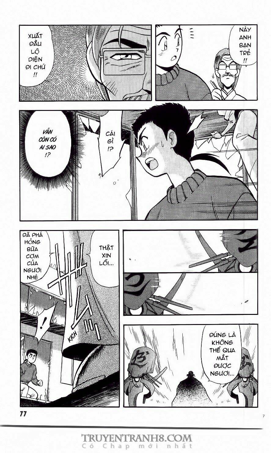 Tenchi Vô Dụng Chapter 3 - Trang 2