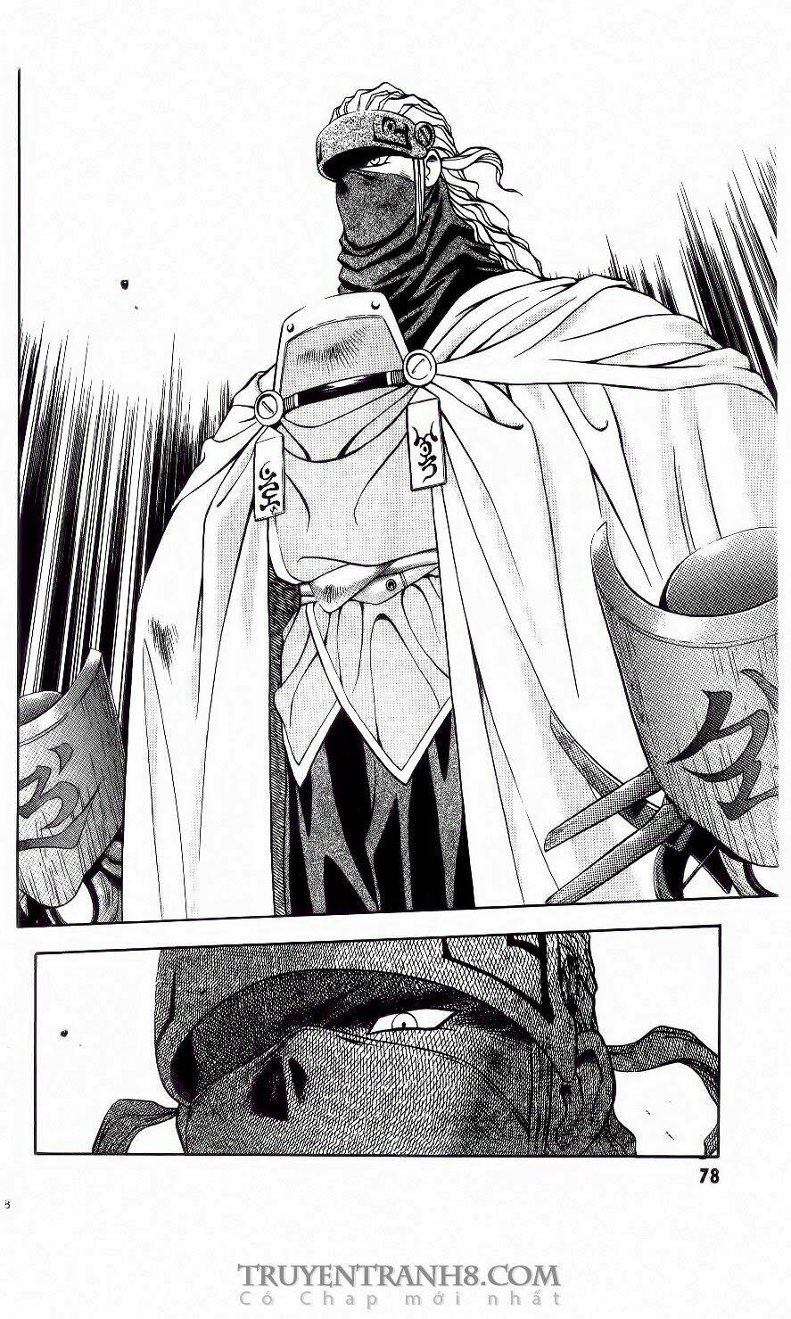 Tenchi Vô Dụng Chapter 3 - Trang 2