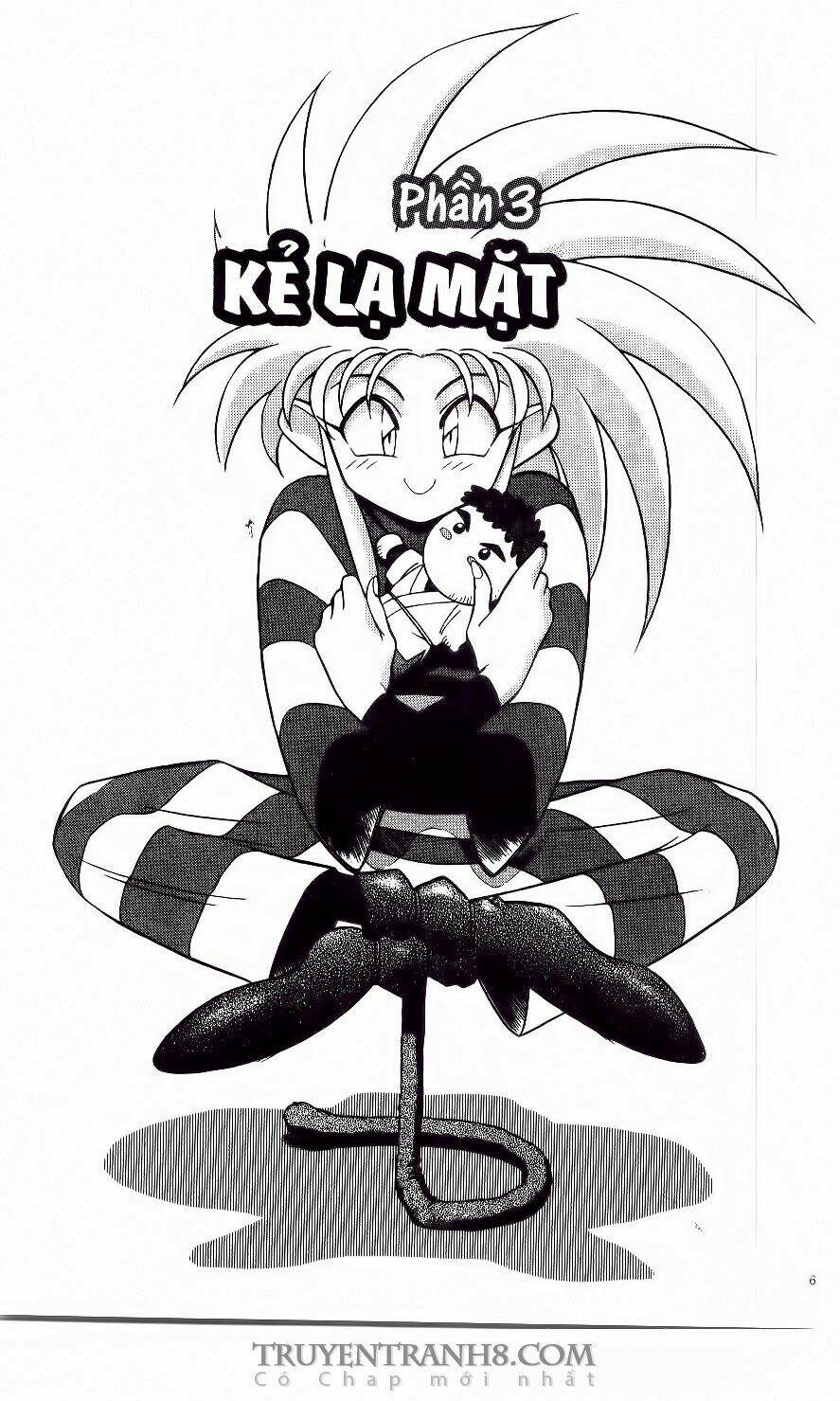 Tenchi Vô Dụng Chapter 3 - Trang 2