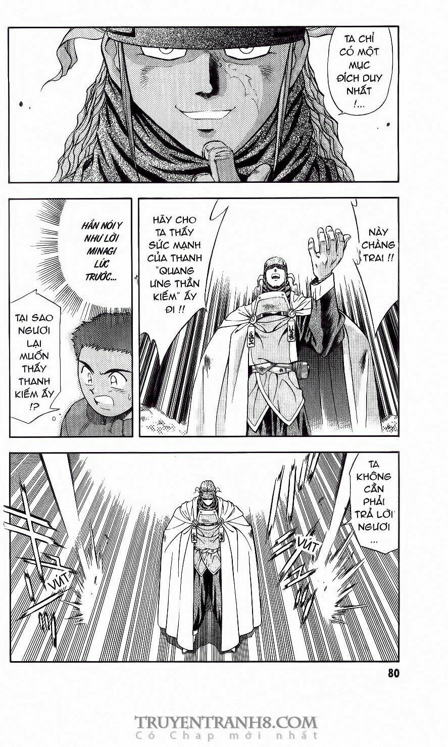 Tenchi Vô Dụng Chapter 3 - Trang 2