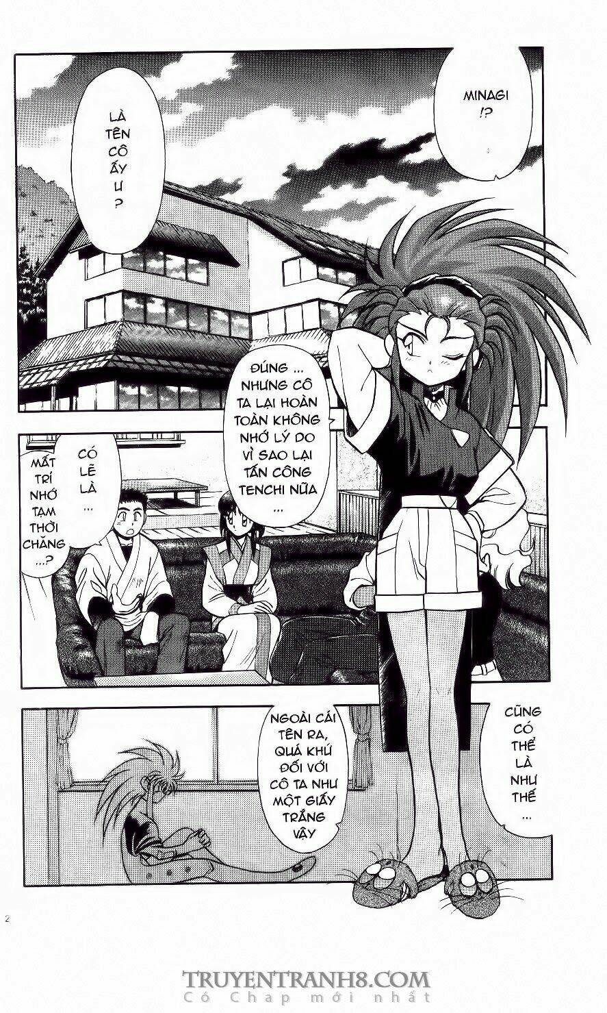 Tenchi Vô Dụng Chapter 3 - Trang 2