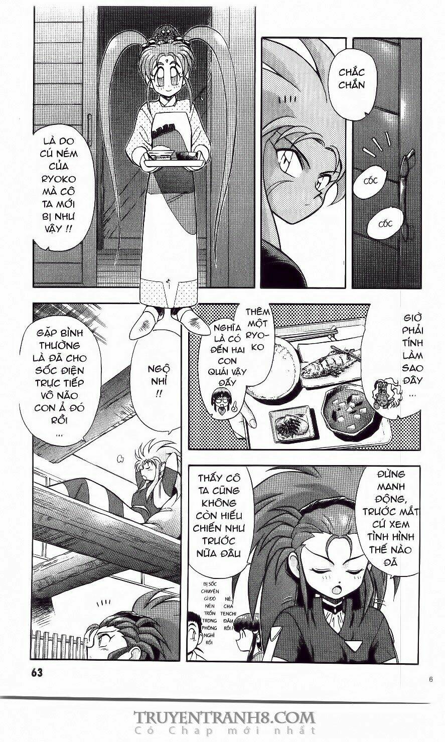 Tenchi Vô Dụng Chapter 3 - Trang 2