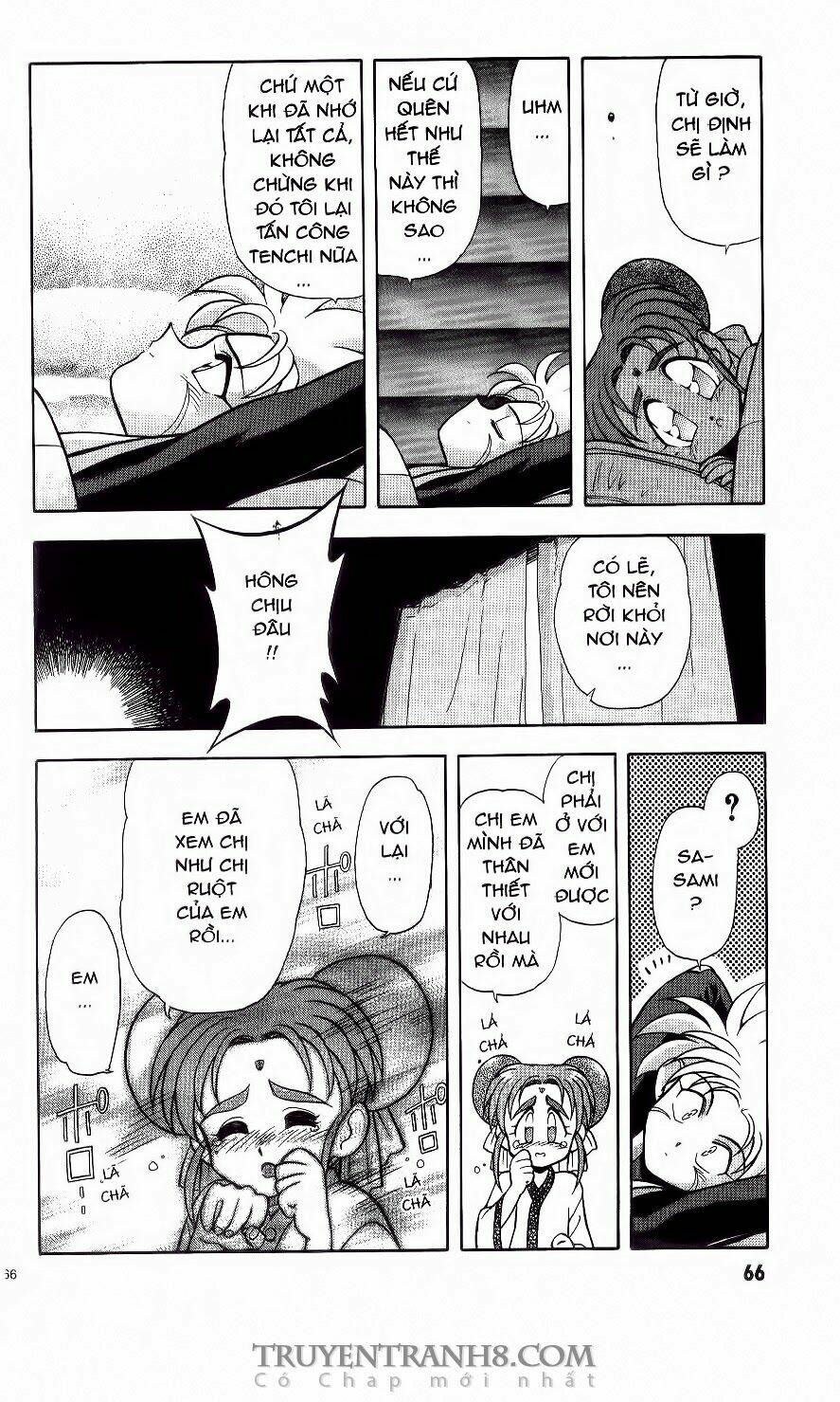 Tenchi Vô Dụng Chapter 3 - Trang 2