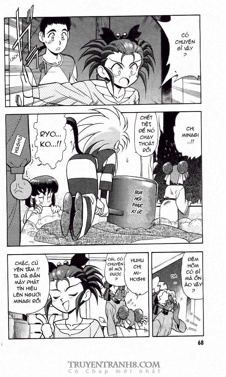 Tenchi Vô Dụng Chapter 3 - Trang 2