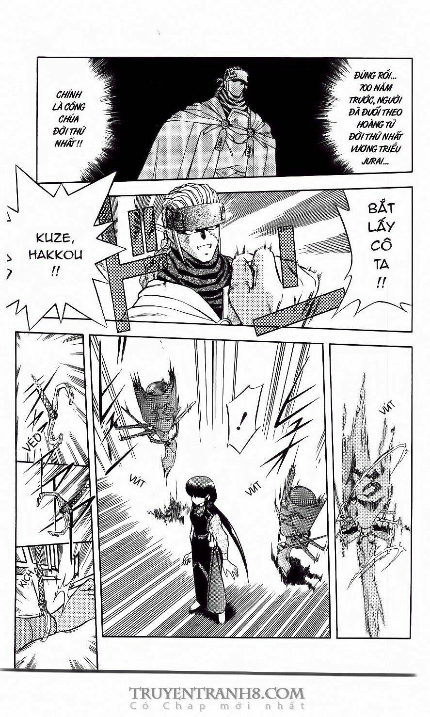 Tenchi Vô Dụng Chapter 4 - Trang 2