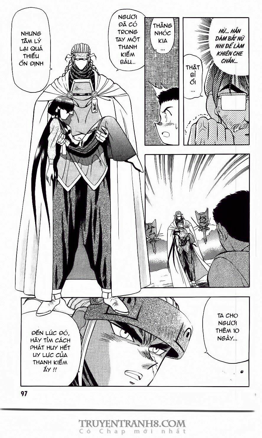 Tenchi Vô Dụng Chapter 4 - Trang 2