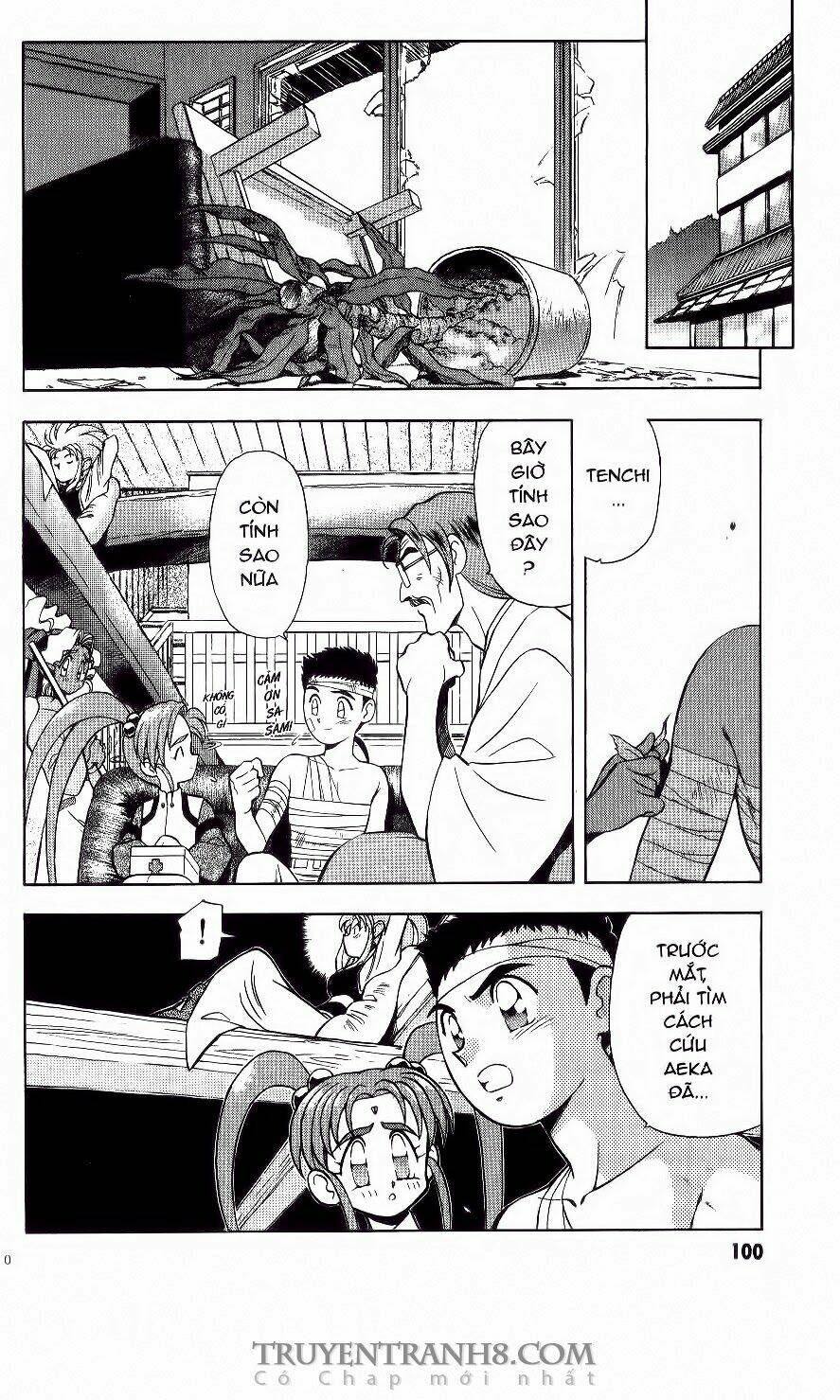 Tenchi Vô Dụng Chapter 4 - Trang 2