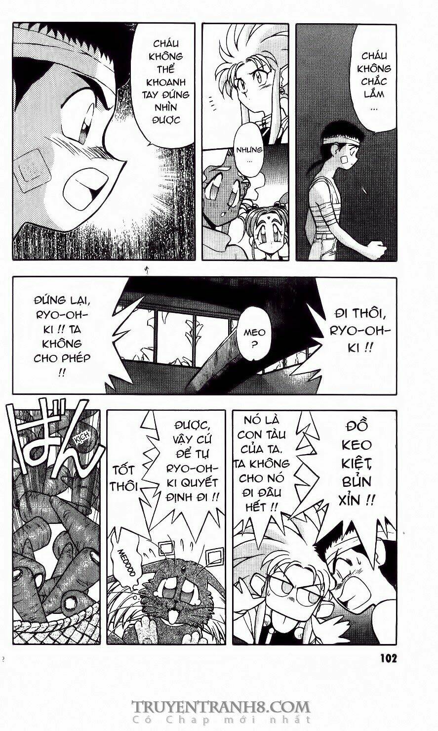 Tenchi Vô Dụng Chapter 4 - Trang 2