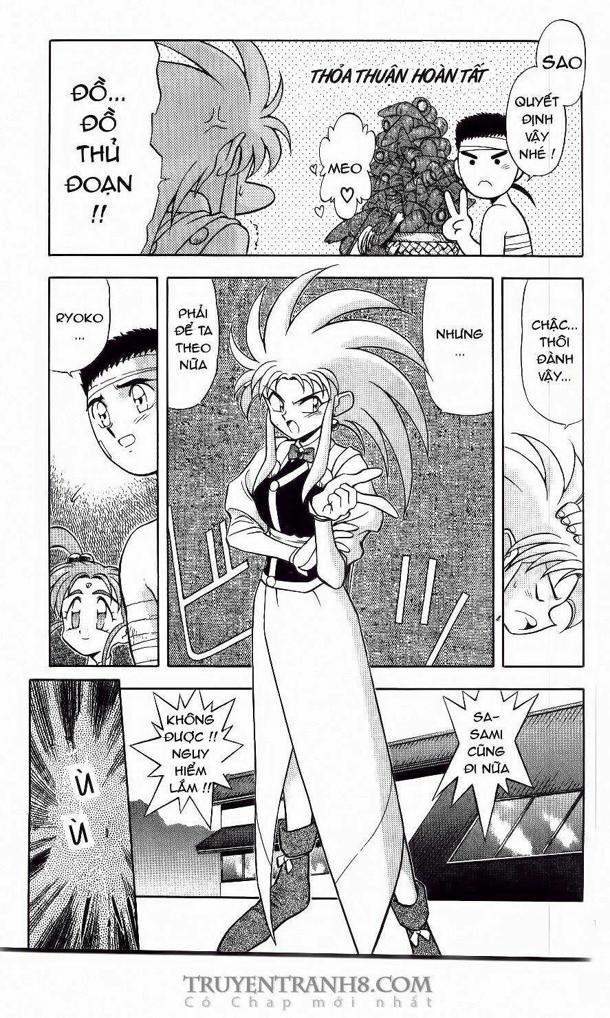 Tenchi Vô Dụng Chapter 4 - Trang 2