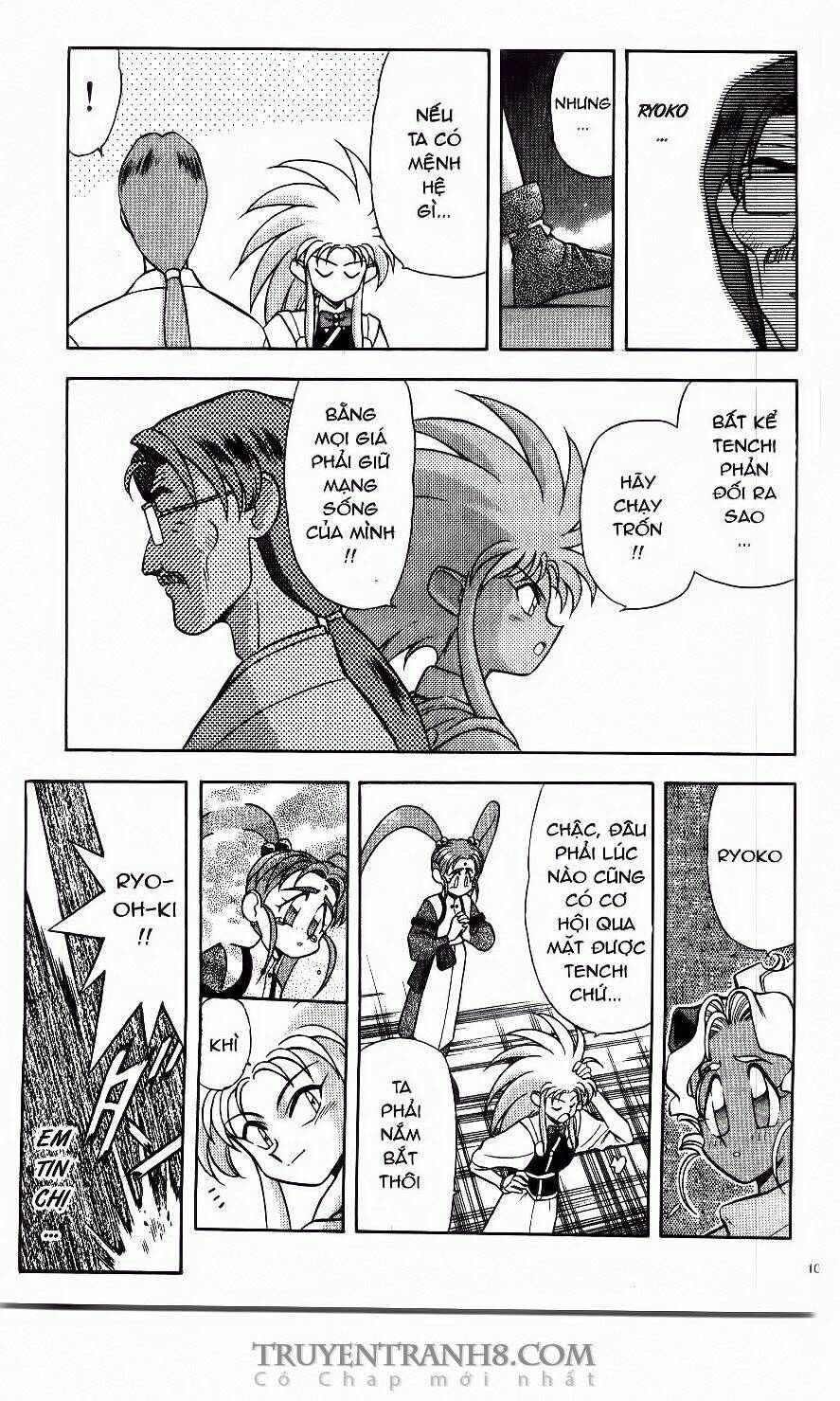 Tenchi Vô Dụng Chapter 4 - Trang 2