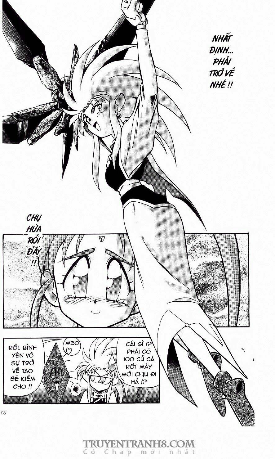 Tenchi Vô Dụng Chapter 4 - Trang 2
