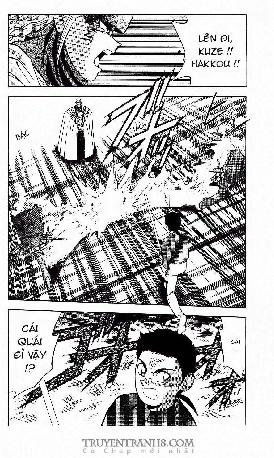 Tenchi Vô Dụng Chapter 4 - Trang 2