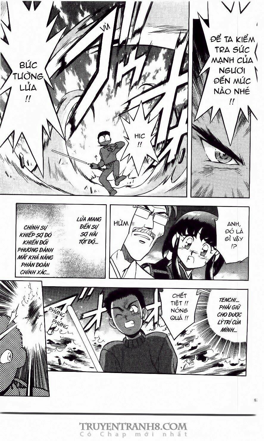 Tenchi Vô Dụng Chapter 4 - Trang 2