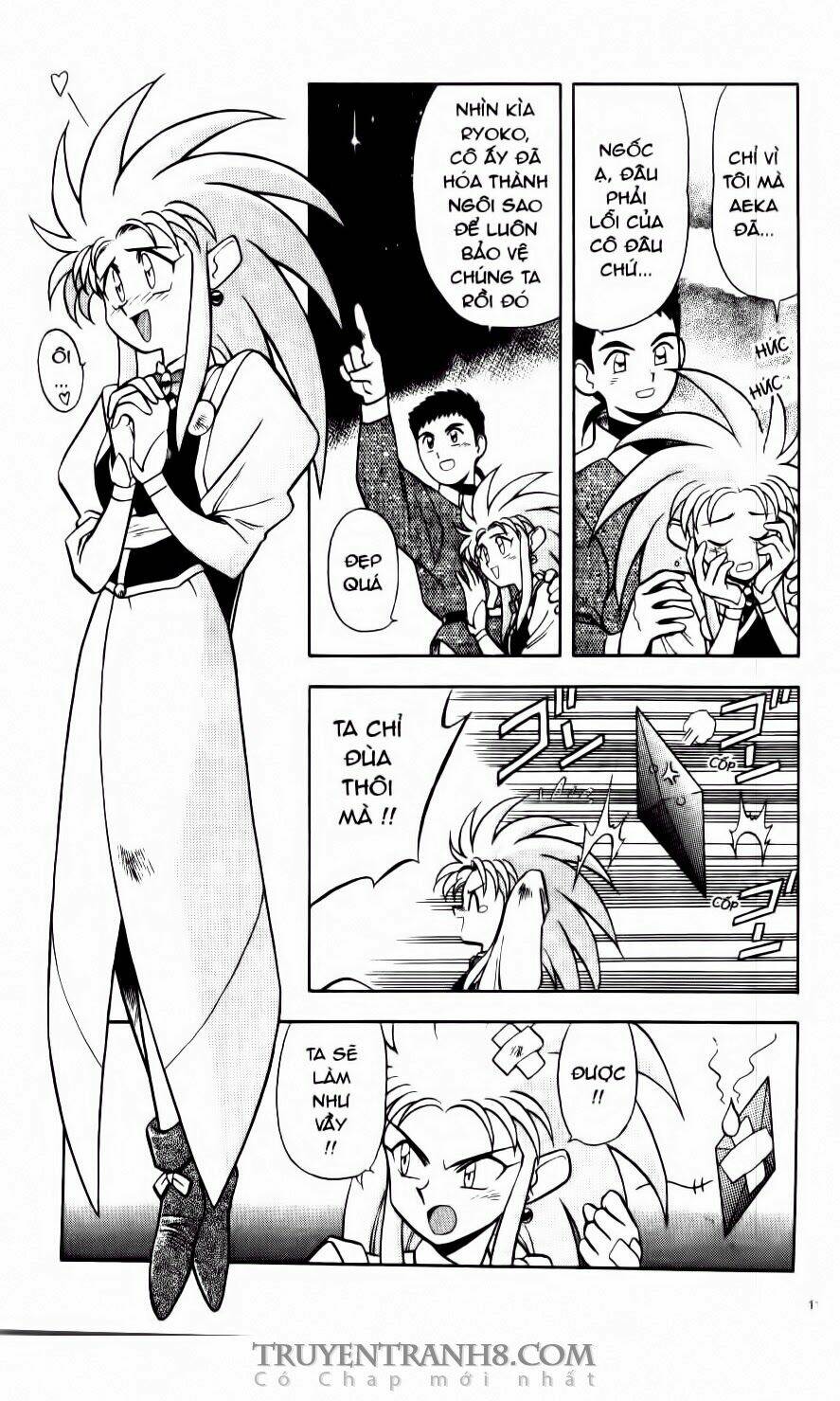 Tenchi Vô Dụng Chapter 5 - Trang 2