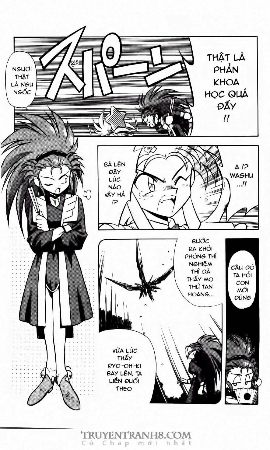 Tenchi Vô Dụng Chapter 5 - Trang 2