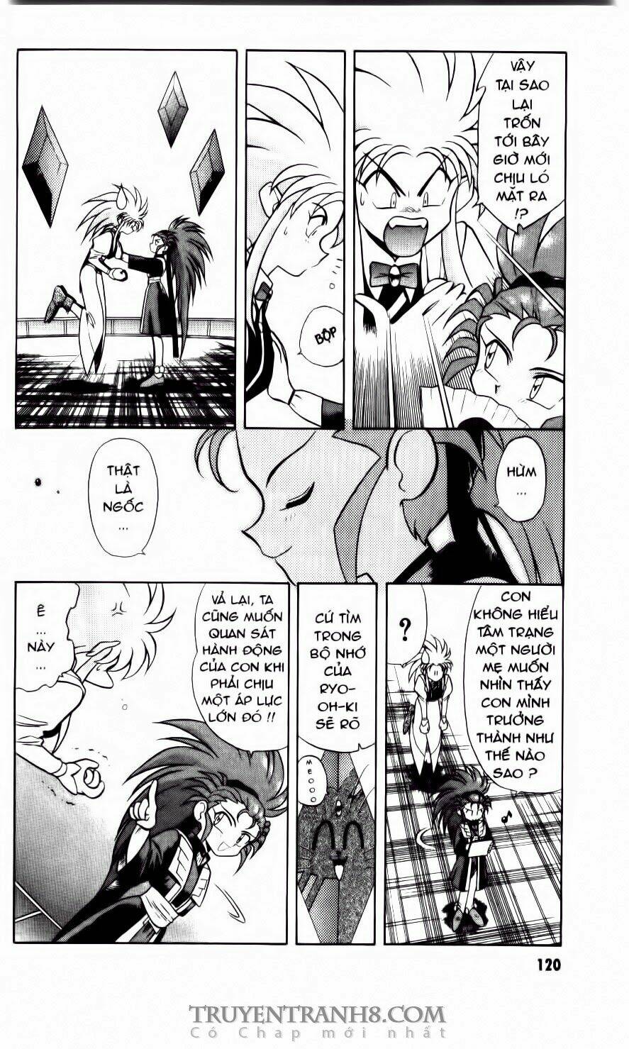 Tenchi Vô Dụng Chapter 5 - Trang 2