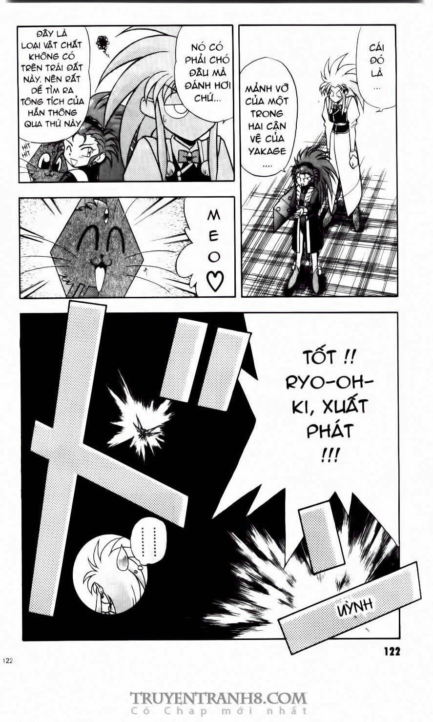 Tenchi Vô Dụng Chapter 5 - Trang 2