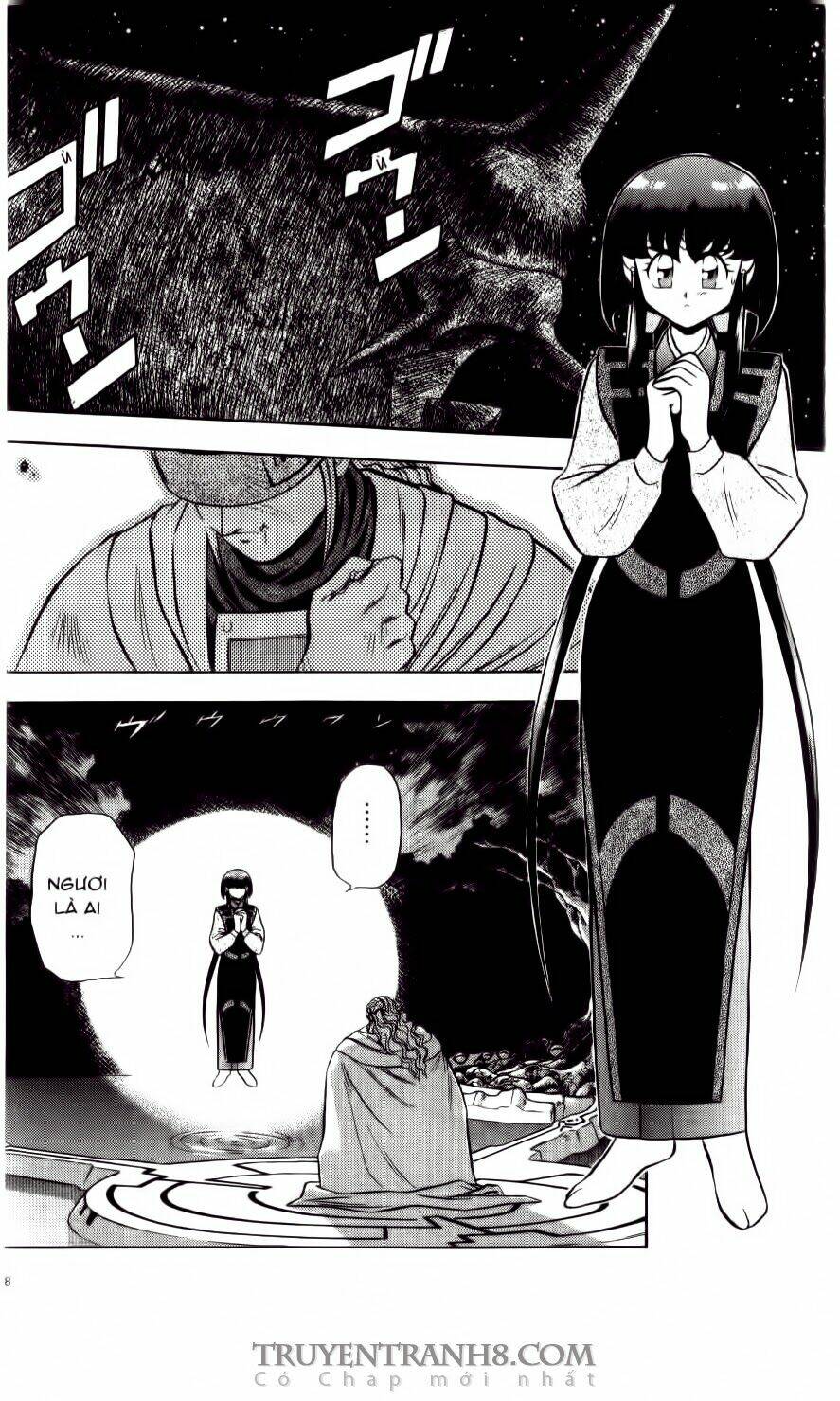 Tenchi Vô Dụng Chapter 5 - Trang 2