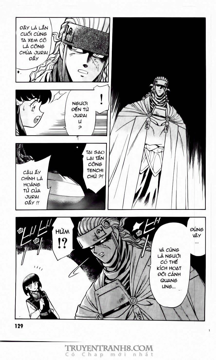 Tenchi Vô Dụng Chapter 5 - Trang 2