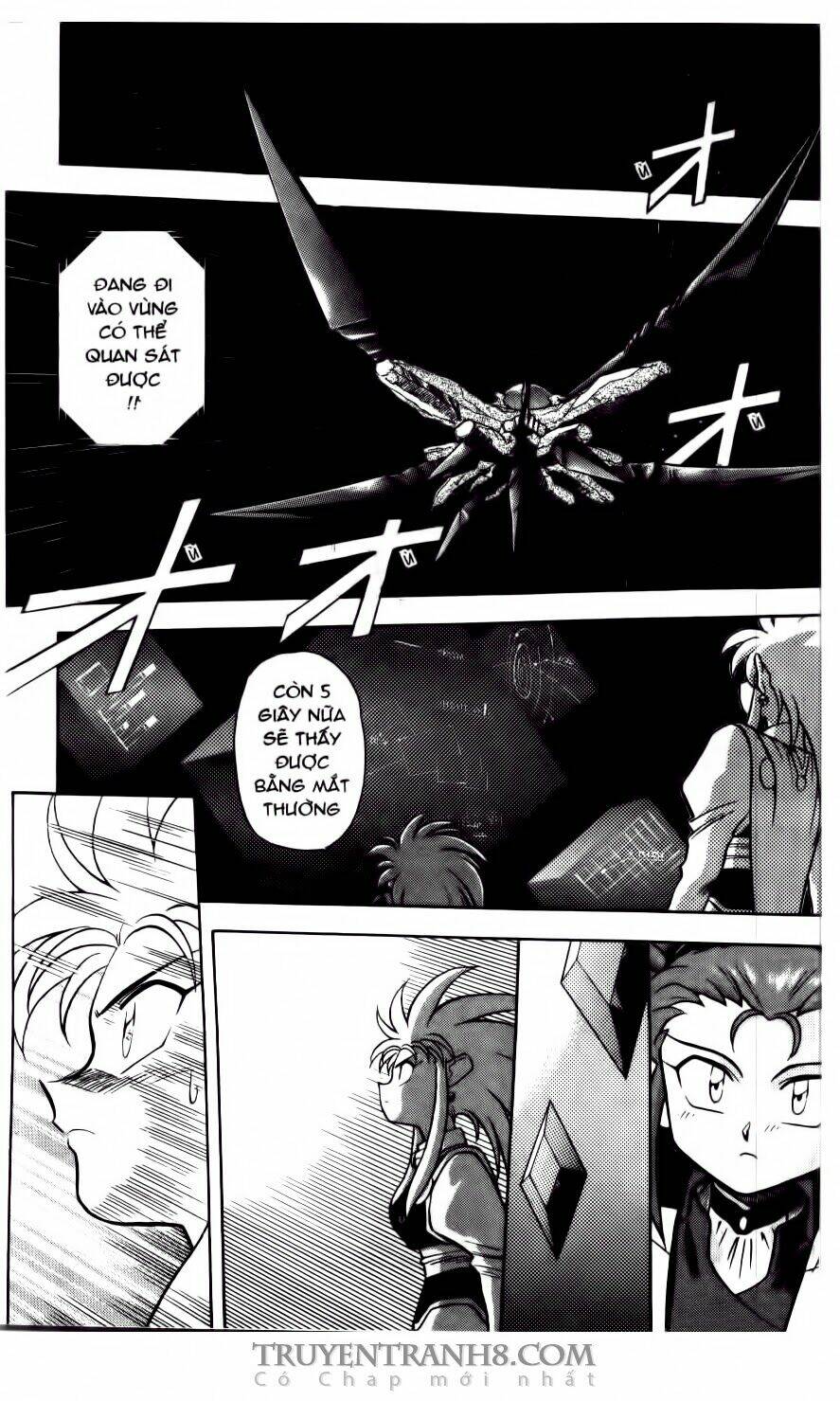 Tenchi Vô Dụng Chapter 5 - Trang 2