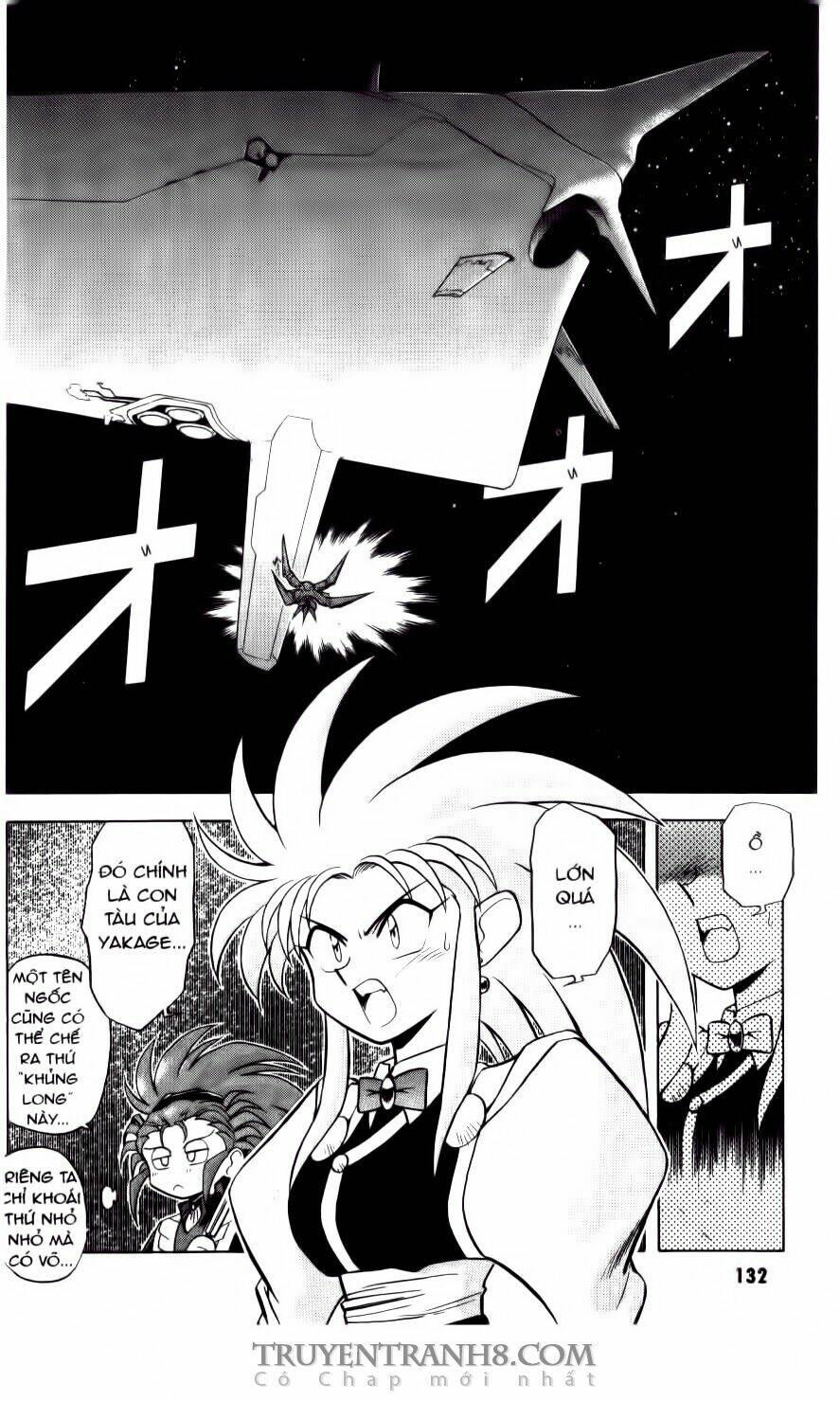 Tenchi Vô Dụng Chapter 5 - Trang 2